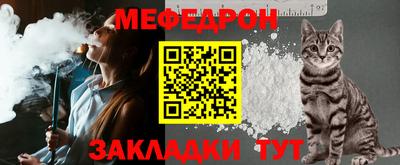соль ск Комсомольск-на-Амуре