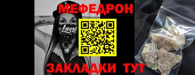 соль ск Комсомольск-на-Амуре