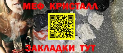 СК Коммунар