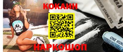СК Коммунар