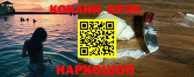 СК Коммунар