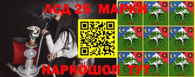 кокаин премиум Конаково