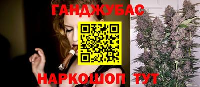 СК Коммунар