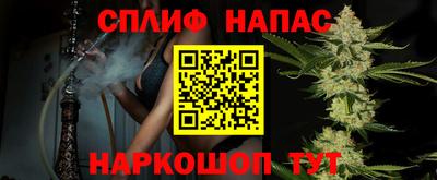 кокаин премиум Конаково