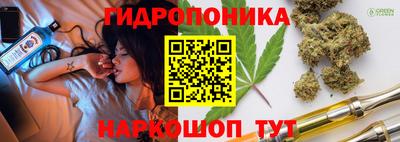 СК Коммунар