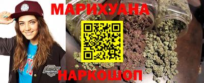 кокаин премиум Конаково