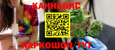кокаин премиум Конаково