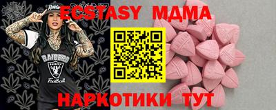 кокаин премиум Конаково