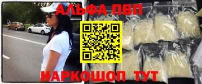 СК Коммунар