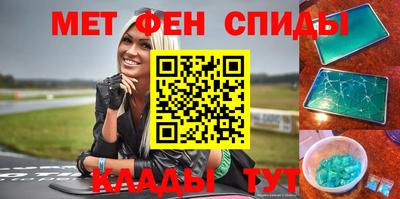 СК Коммунар