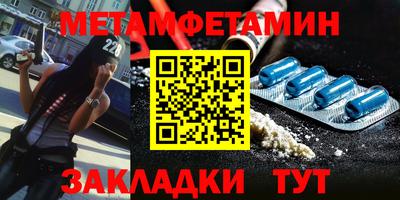 СК Коммунар