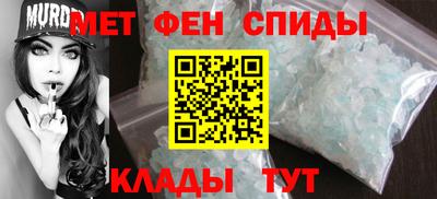 СК Коммунар