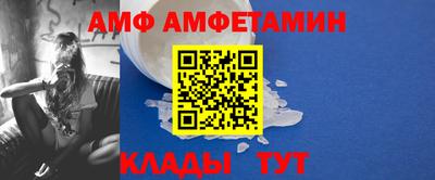 кокаин премиум Конаково