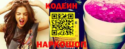 СК Коммунар