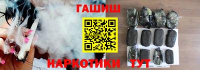 соль ск Комсомольск-на-Амуре