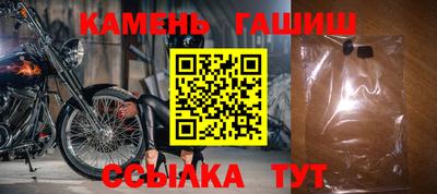 кокаин премиум Конаково