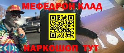 СК Коммунар