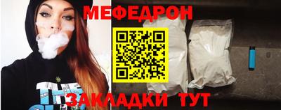СК Коммунар
