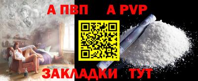 СК Коммунар